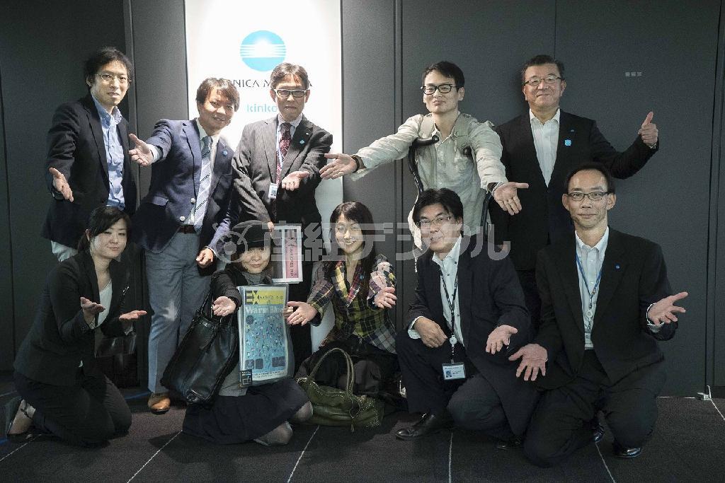 コニカミノルタソリューションズと一般社団法人「Ｇｅｔ＿ｉｎ＿ｔｏｕｃｈ」のメンバー（山下元気さん撮影）