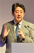 東海道新幹線開業５０周年記念レセプションで挨拶する安倍晋三首相＝２２日午後、東京都港区（三尾郁恵撮影）