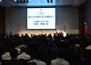 レジリエンスジャパン推進協議会が開催した国土強靱化シンポジウム＝２２日、東京都港区