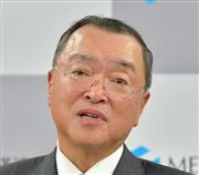 宮沢洋一経産相