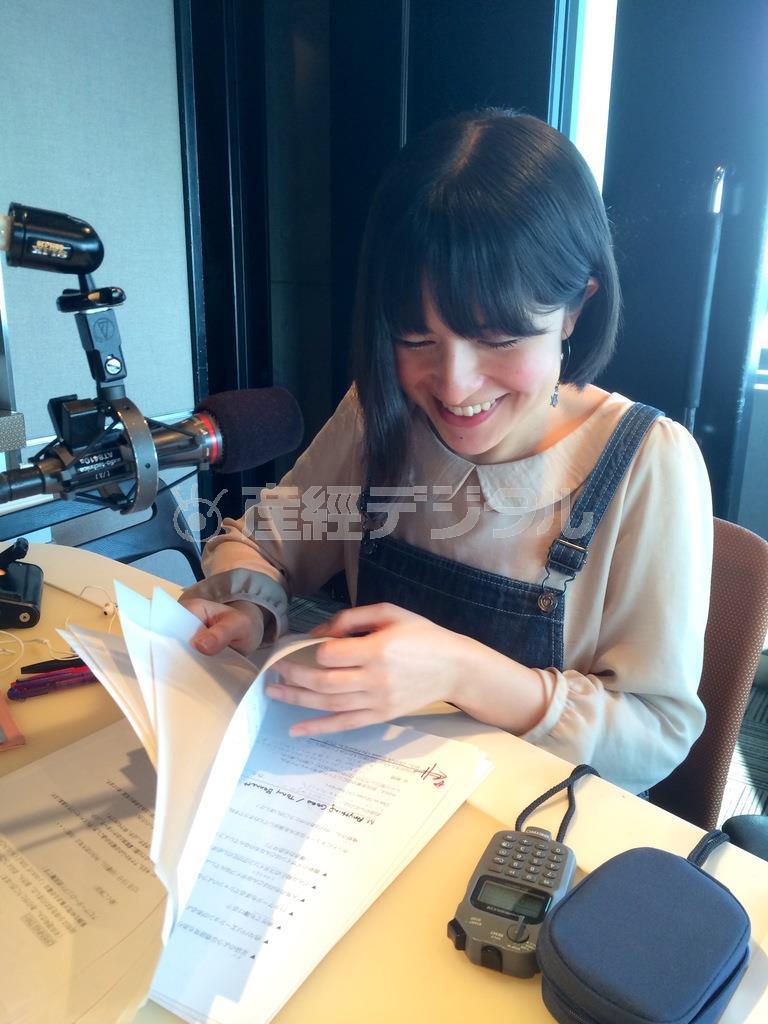 ラジオ番組「ＳＭＩＬＥ＿ＯＮ＿ＳＵＮＤＡＹ」（毎週日曜午前９時から午後１時）のナビゲーター、リアド慈英蘭（ジェイラン）さん（Ｊ－ＷＡＶＥ提供）