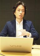 インタビューに応じるソニー不動産の西山和良社長＝２４日、東京都中央区