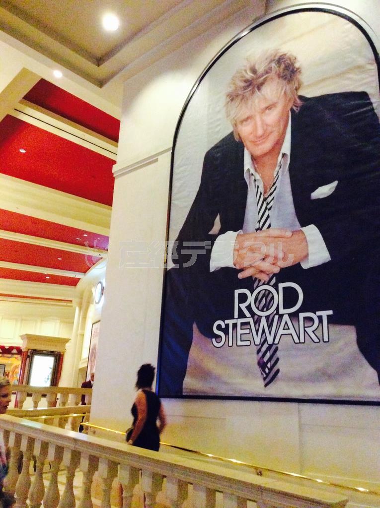 米ネバダ州ラスベガスの有名なショーハウス「コロシアム」でロッド・スチュアートのライブを拝見（花千代さん提供）