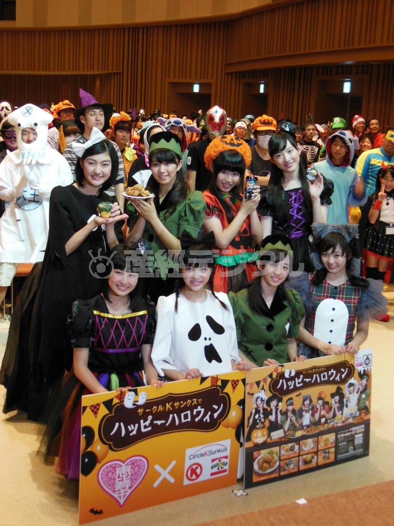 都内で開かれたサークルＫサンクスのハロウィーン新商品発表会に登場したアイドルグループ、私立恵比寿中学。女子高生たちはどんな仮装で本番に臨む？＝２０１４年１０月１３日（小山理絵撮影）