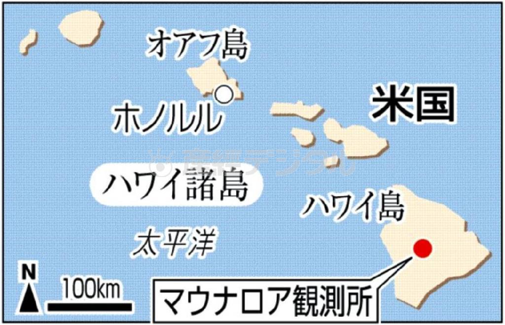 米ハワイ州ホノルル（オアフ島）
