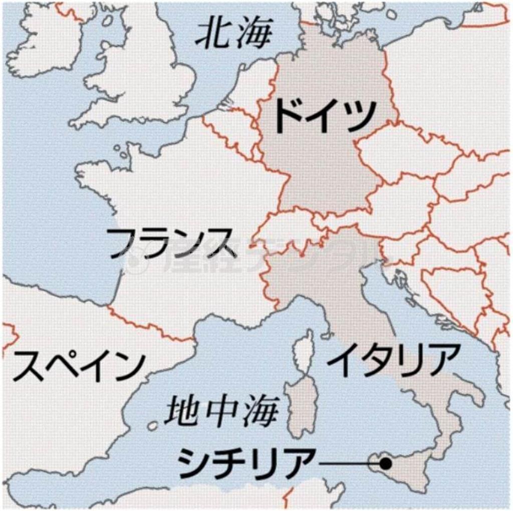 イタリア・シチリア