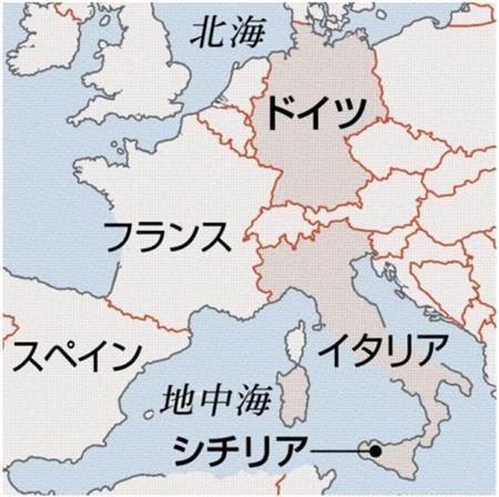 イタリア・シチリア