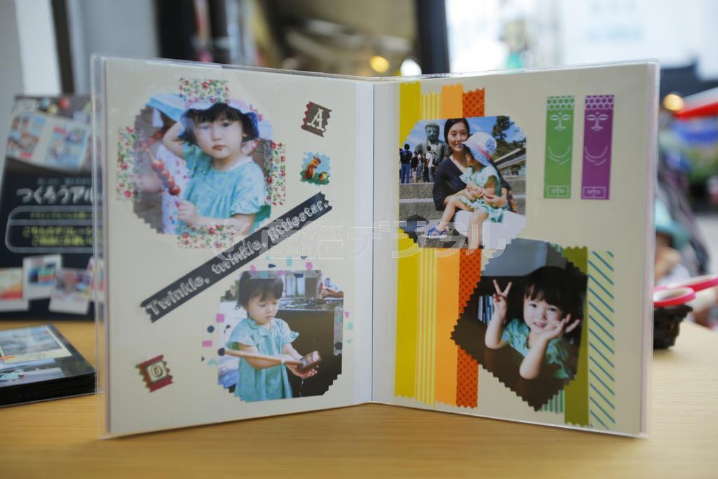 【私のイチオシ】エマちゃんママ作＝２０１４年９月１６日、神奈川県鎌倉市・パレットプラザ鎌倉小町通店（須藤夕子さん撮影）