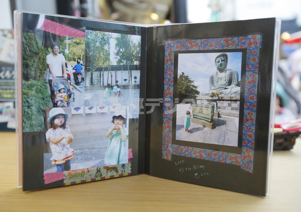 【私のイチオシ】セイラちゃんパパ作＝２０１４年９月１６日、神奈川県鎌倉市・パレットプラザ鎌倉小町通店（須藤夕子さん撮影）