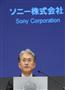 ２０１４年度第２四半期の連結業績について記者会見に臨む、吉田憲一郎代表執行役＝３１日午後、港区港南