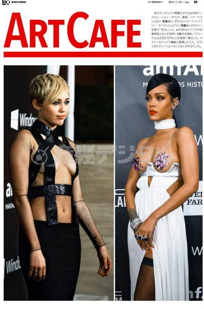 歌姫、リアーナさん（右）と、マイリー・サイラスさん＝２０１４年１０月２９日、米カリフォルニア州ロサンゼルス（ロイター）