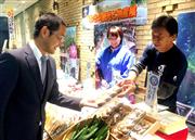 地下２階で開催されているいわき市観光と物産展