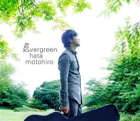 秦基博「ｅｖｅｒｇｒｅｅｎ」。発売中（提供写真）