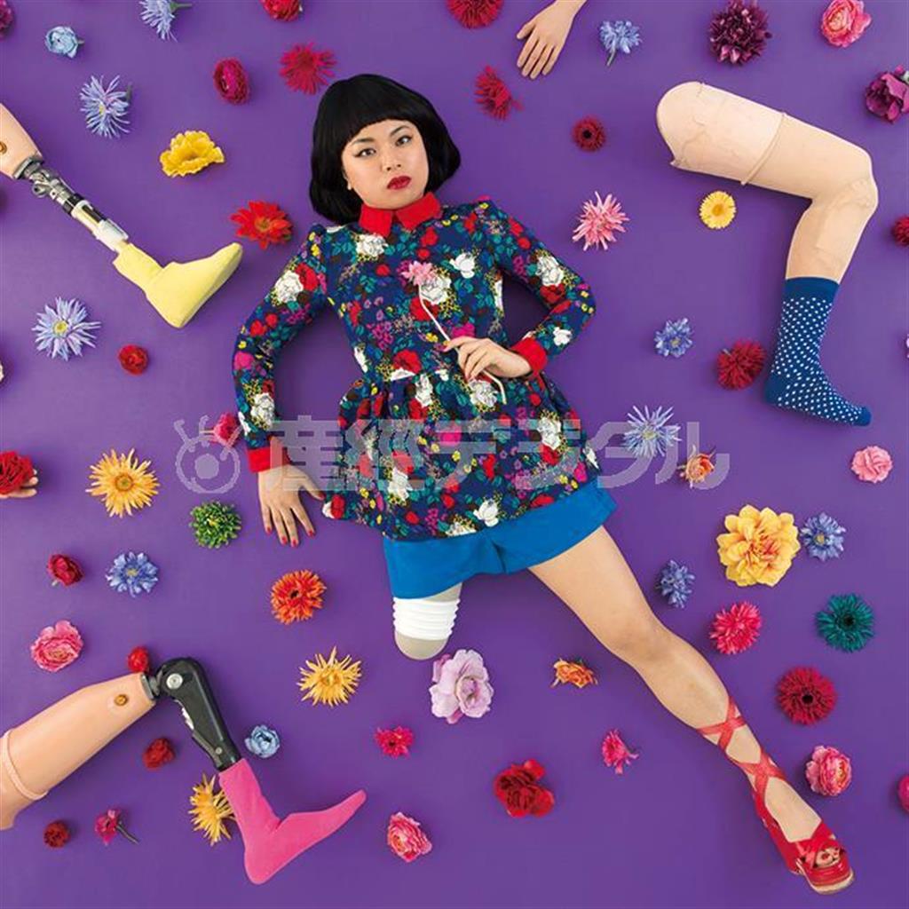 写真家、越智貴雄さんの「切断ヴィーナス」（白順社、２２００円＋税、提供写真）