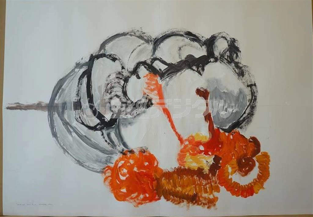 日比野克彦さんの作品「モニチヌ（みずのき＿２）」（提供写真）