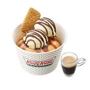 クリスピー・クリーム・ドーナツ・ジャパン「ドーナツアイスアフォガード」
