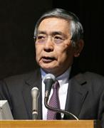 講演する日銀の黒田東彦総裁＝５日午前、東京都内のホテル