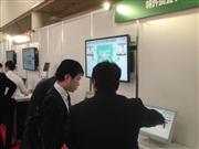 「ＡＴＭＳＰａｔｅｎｔＳＱＵＡＲＥ（アトムスパテントスクエア）」