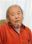 徳大寺有恒さん