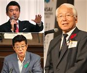 カジノ誘致をめぐって〝激論バトル〟を繰り広げている橋下徹大阪市長（左上）、松井一郎大阪府知事（左下）の維新コンビと井戸敏三兵庫県知事