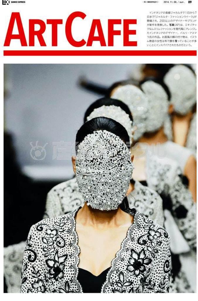 インドネシアの首都ジャカルタで１１月１日から７日まで「ジャカルタ・ファッションウイーク」が開催された＝２０１４年１１月５日（ＡＰ）