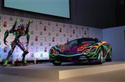 セブン-イレブンのエヴァンゲリオンコラボ商品１６００万円のスポーツカー「エヴァンゲリオンオロチ」