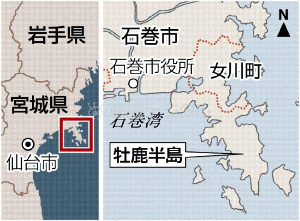 宮城県牡鹿郡女川町