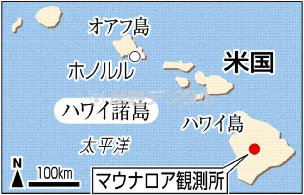 米ハワイ州のハワイ島