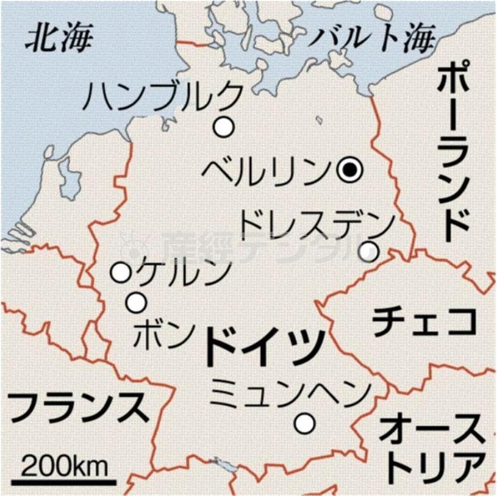 ドイツ・ザクセン州ドレスデン（州都）