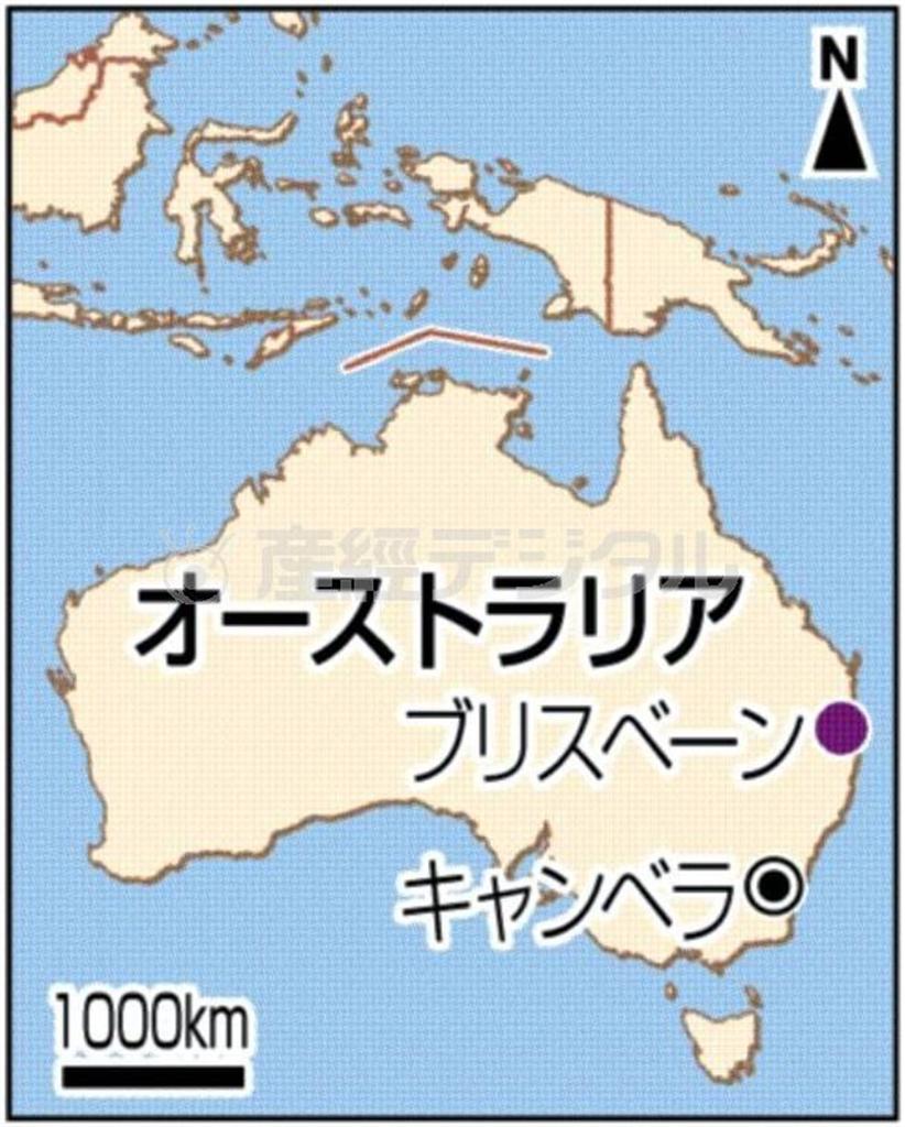 オーストラリア・クイーンズランド州ブリスベーン（州都）