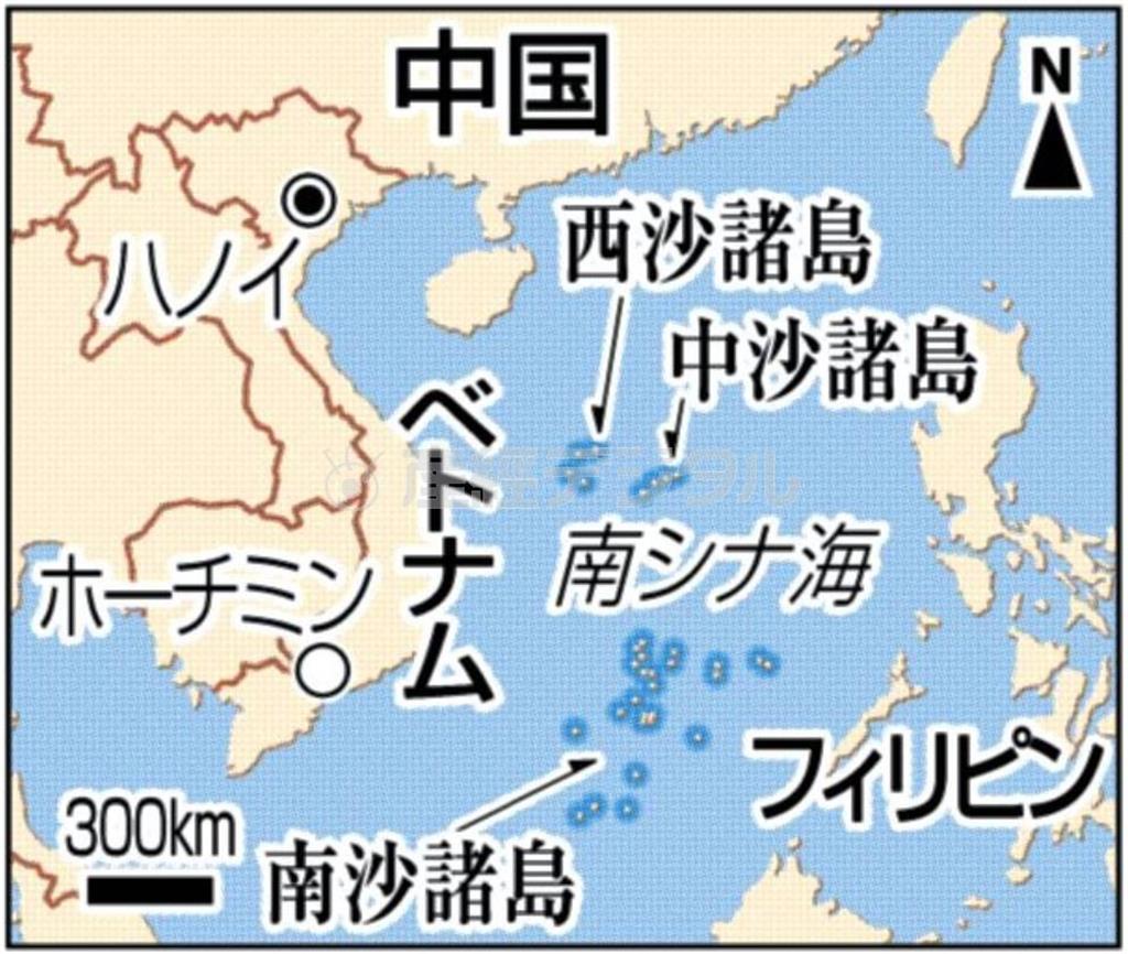 中国・「三沙（さんさ）市」。中国政府は２０１２年６月２１日夜、南シナ海（英語名パラセル）、南沙（英語名スプラトリー）、中沙の３諸島に設置していた連絡事務所を統合し市に格上げすることを発表、「三沙（さんさ）市」と命名した。※三沙は虚構都市とも