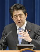 衆院解散、消費税の再増税延期などについて記者会見する安倍首相＝１８日午後、首相官邸