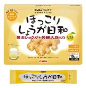ダイドードリンコ栄養機能食品「ほっこりしょうが日和」