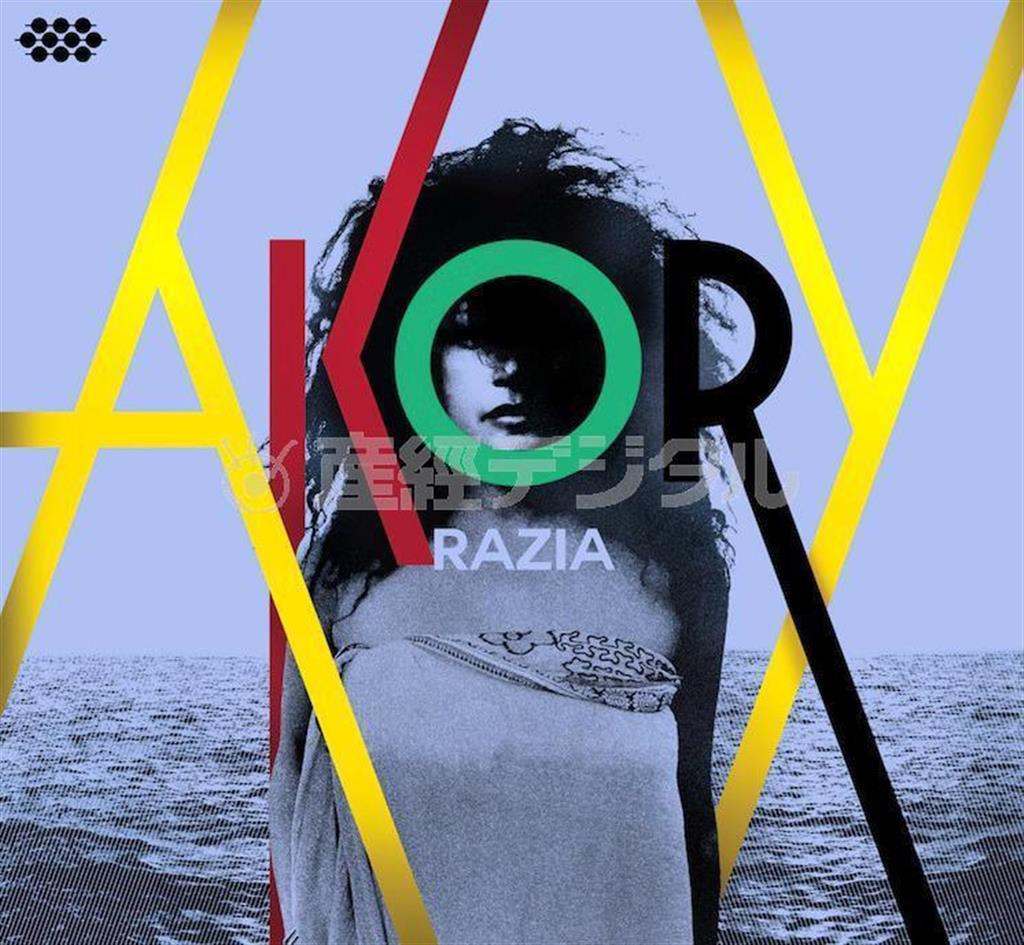 アルバム「アコリ」（ラジア、２４００円＋税）。発売中（提供写真）