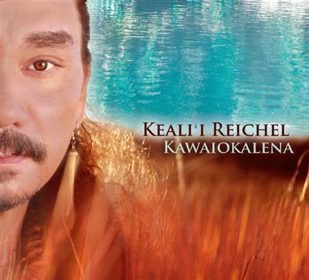 アルバム「カワイオカレナ」（ケアリイ・レイシェル、２７００円＋税）。発売中（提供写真）