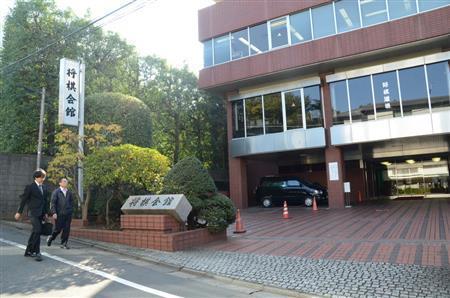 将棋会館の外観＝２０１４年１１月１３日、東京都渋谷区千駄ケ谷（原圭介撮影）