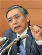 会見する日銀の黒田東彦総裁＝１９日午後、東京都中央区の日銀本店