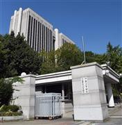 ソウル中央地裁＝２０１４年１０月５日、韓国・首都ソウル（桐山弘太撮影）