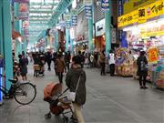 子育て支援策には、消費再増税による増収分を充てる予定だった。保育所定員増などの準備を進める自治体の間では戸惑いも（本文と関係ありません）