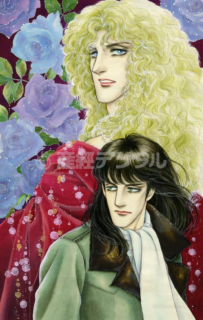 「エロイカより愛をこめて」（提供写真）。（Ｃ）青池保子／秋田書店