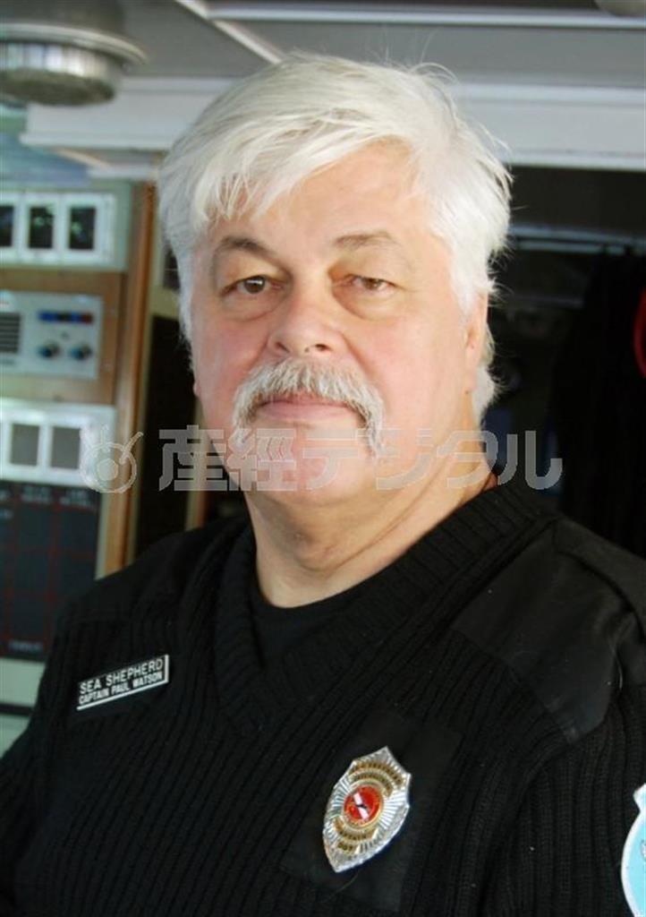 反捕鯨団体「シー・シェパード」（本部・米ワシントン州）の創始者、ポール・ワトソン容疑者（国際氏名手配中、共同）