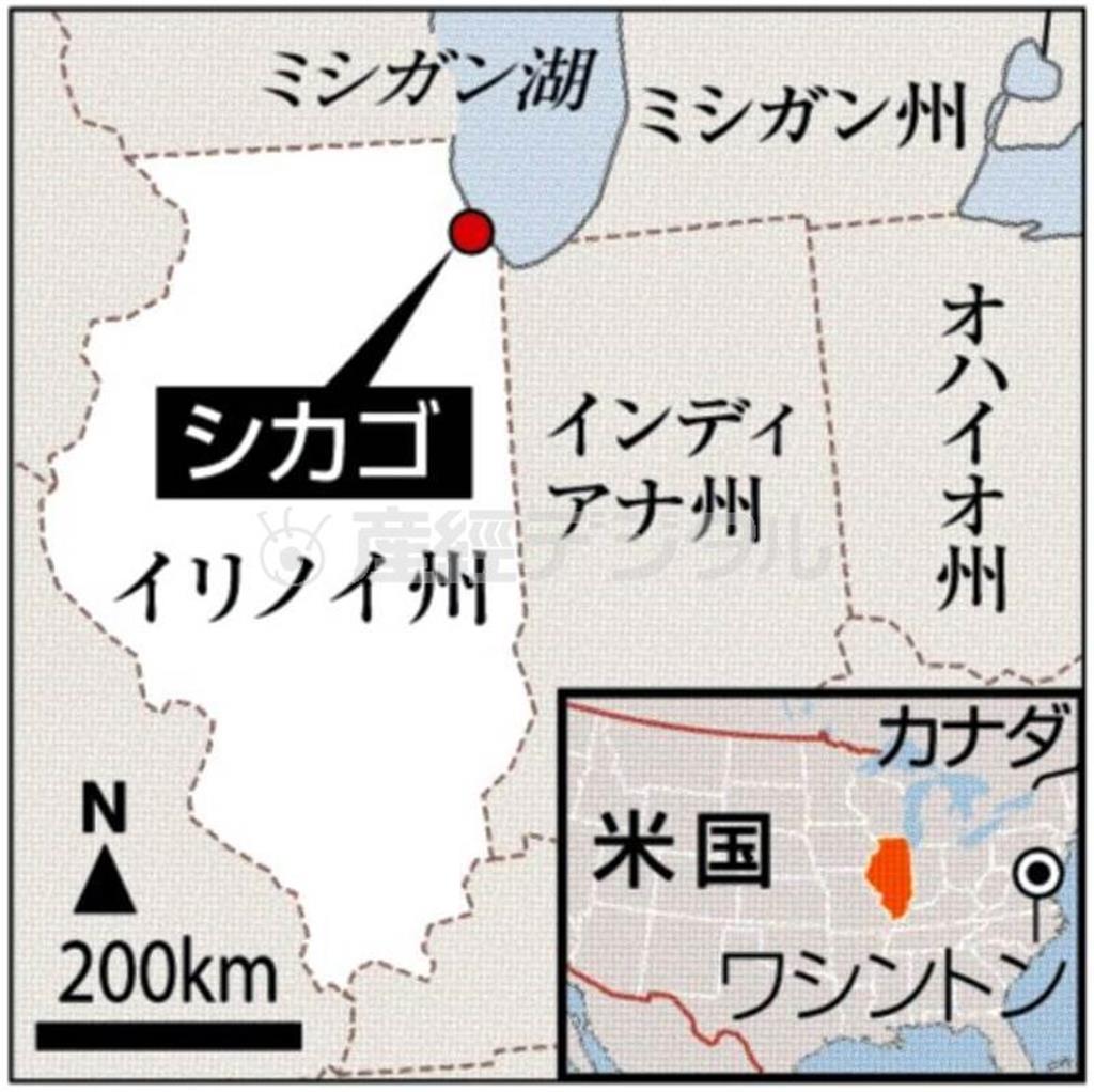 米イリノイ州シカゴ