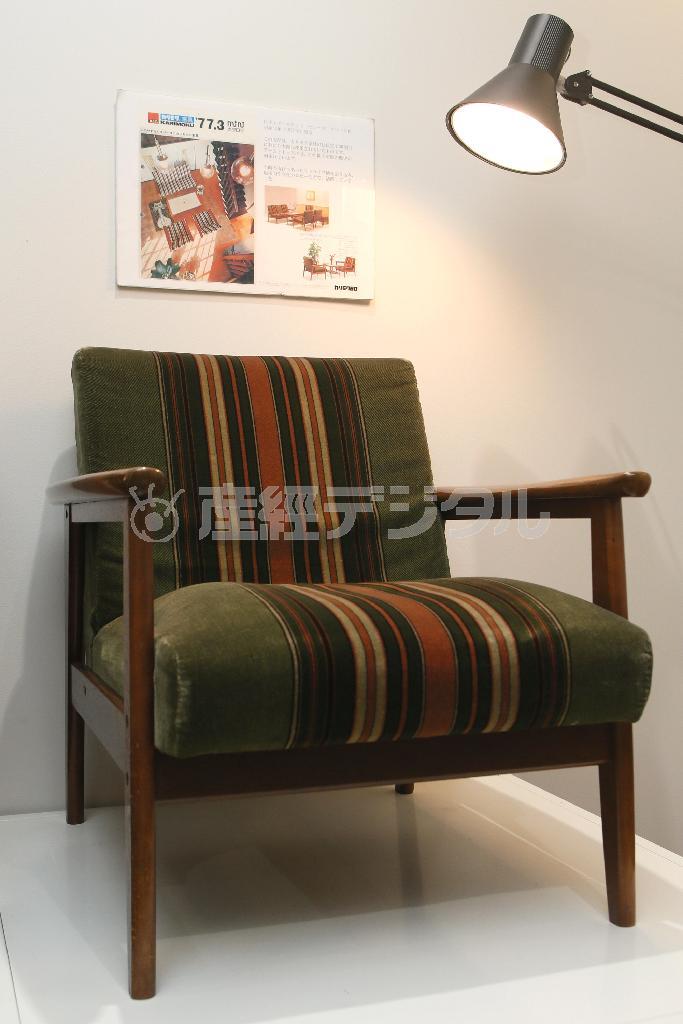 店内に展示されている１９７０年代の「Ｋチェア」。シンプルだが時代に流されない優れたデザインが素晴らしい＝２０１４年１１月２１日、京都市中京区（志儀駒貴撮影）