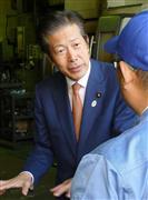 鋳物加工工場で意見交換する公明党の山口代表＝３日、埼玉県川口市