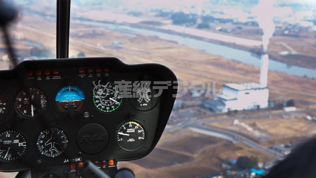 災害時に自家用ヘリを情報収集に役立てようと離発着訓練も実施（島晃さん撮影、提供写真）