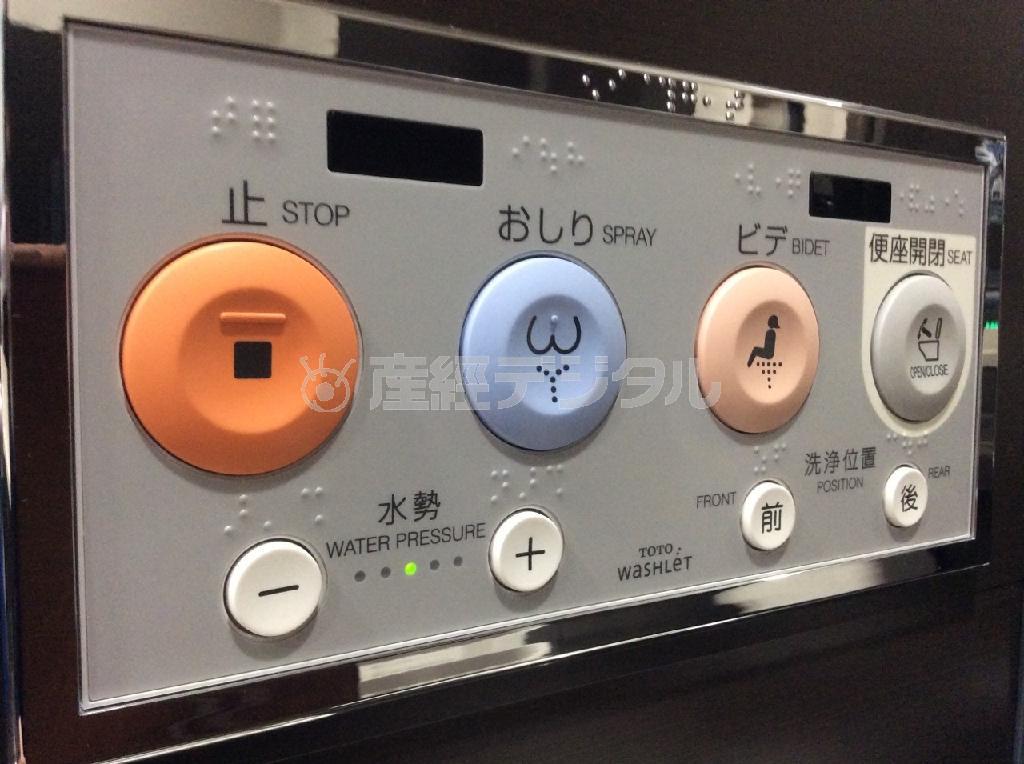 １回「止」ボタンを押せば「ふつう」に戻り、そこからお好きな水勢にご調整ください！という状態（柳家花緑さん撮影）