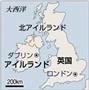 アイルランド・首都ダブリン
