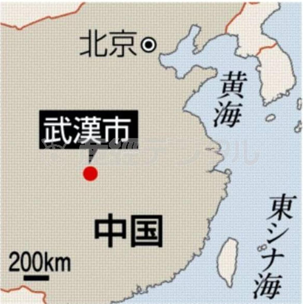 中国・湖北省武漢市（省都）