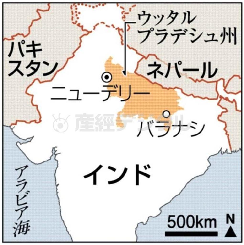 インド・ウッタルプラデシュ州バラナシ