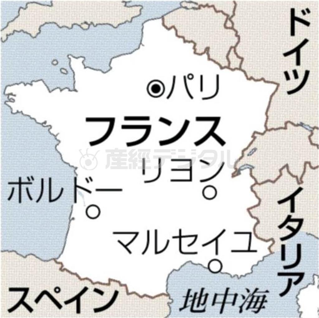 フランス・マルセイユ